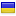 yourcardonations.org server is located in Ukraine